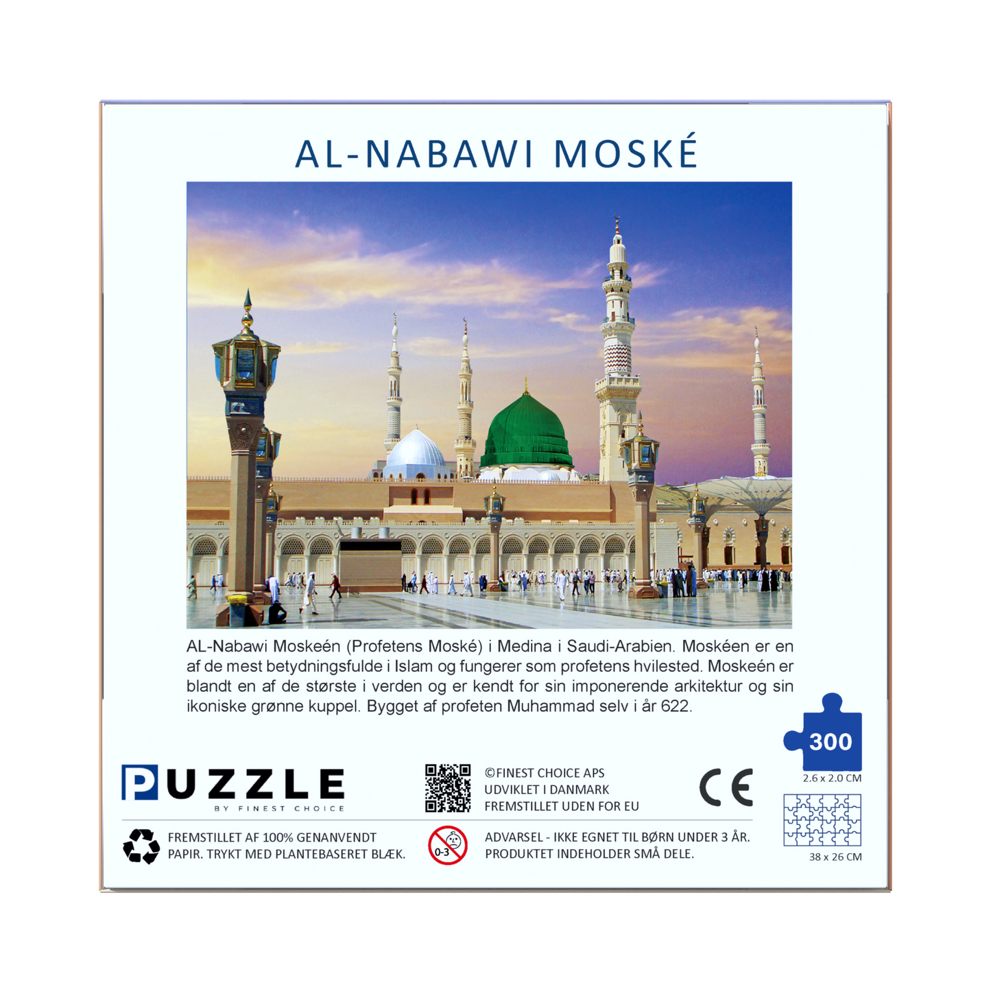 Al-Nabawi Moské - 300 brikker
