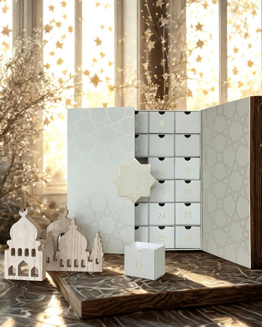 Ramadan Kalender 2026