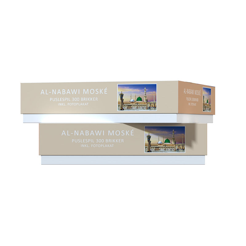 Al-Nabawi Moské - 300 brikker