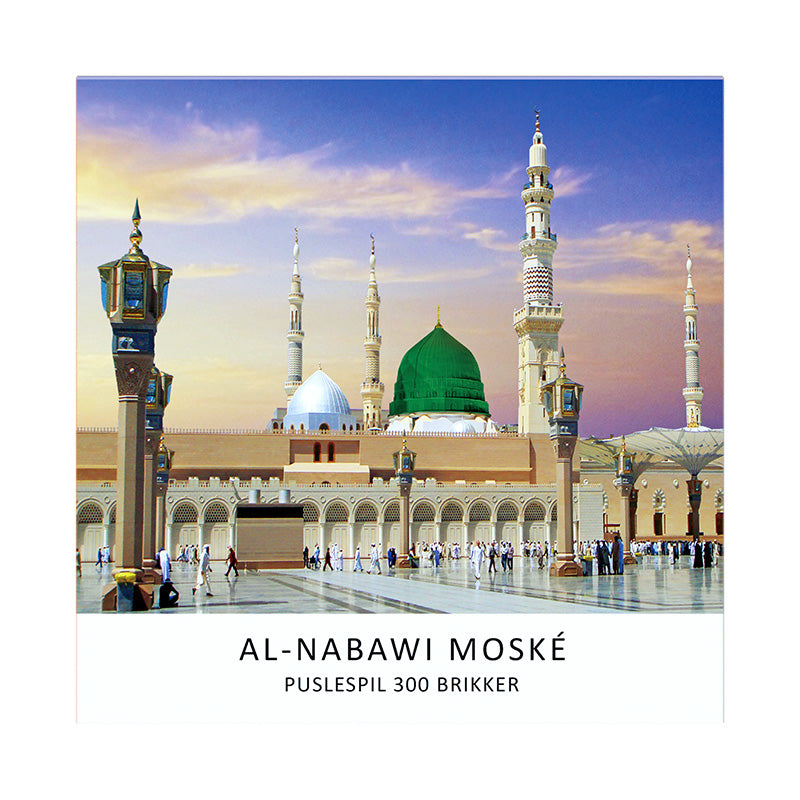 Al-Nabawi Moské - 300 brikker