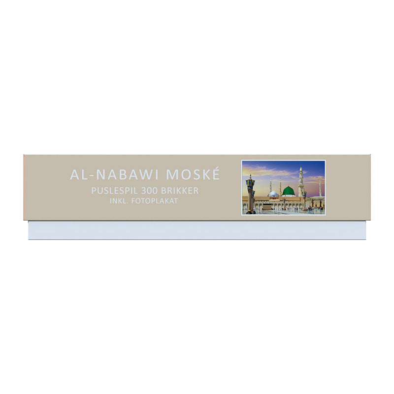 Al-Nabawi Moské - 300 brikker