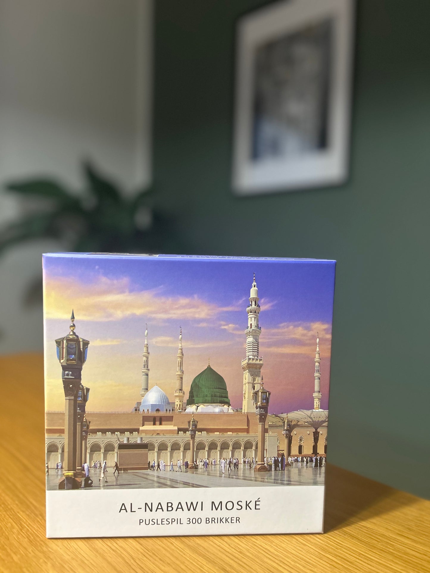 Al-Nabawi Moské - 300 brikker